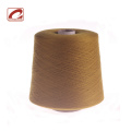 14 gauge 2/36Nm pure cashmere knitting yarn